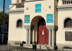 Locuri De Muncă Cu Sprijinul Ajofm Mureș