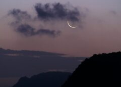 Lună Nouă în Berbec, Un Moment De Inițiere și Afirmare