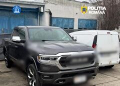 Mașini De Lux De Peste 1,2 Milioane De Euro, Ridicate De Polițiști într Un Dosar De Fraudă Vamală