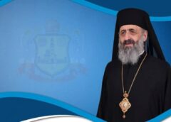 Mesajul Părintelui Arhiepiscop Irineu, Cu Prilejul Sărbătoririi Sfintelor Paști