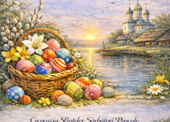 „paște Fericit” Vă Urează Coral Srl Tulcea