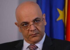 Raed Arafat, Audiat De Procurorii Militari într Un Dosar Privind Achiziția Unui Elicopter Smurd