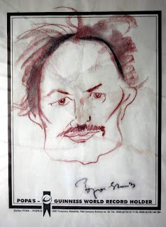 Speranță și Teamă