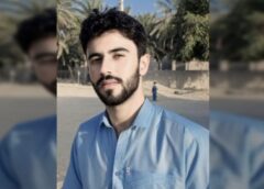 Un Bărbat Executat în Iran, Condamnat Cu Privire La Faptul Că Face Parte Din Gruparea Jihadistă Sunnită Jaish Al Adl, înscrisă Pe Lista Organizaţiilor Teroriste A Sua