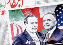 Washingtonul Ar Fi Oferit Teheranului 20 De Miliarde De Dolari în Active Iraniene înghețate în Schimbul Uraniului îmbogățit