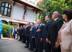 151 De Ani De La înființarea Pnl