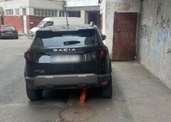Duster Vs