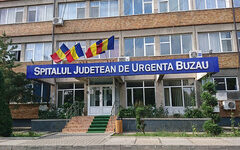 Noi Reguli Pentru Aparținători La Spitalul Județean De Urgență Buzău