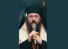 Ps Damaschin, La Debutul Manifestărilor De Cinstire A Sf