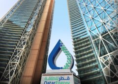 Qatarenergy Prelungeşte Până La Mijlocul Lunii August Suspendarea Livrărilor De Gaze Naturale Lichefiate Către Italia