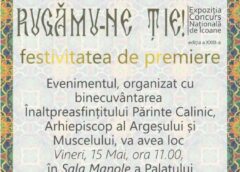 „rugămu Ne Ție!” – Festivitatea De Premiere A Expoziției Concurs Naționale De Icoane, Ediția A Xxiii A