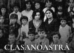 Spectacol De Teatru Cu Piesa „clasa Noastră”, Jucat în Aula Ubb Din Cluj