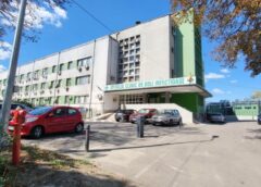 Spitalul De Boli Infecțioase Constanța își Caută Noul Manager, în Plin Proces De Modernizare