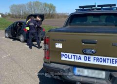 Urmărit General Depistat în Petea
