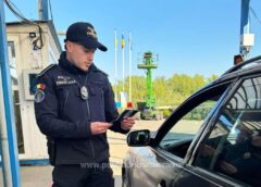Reluarea Lucrărilor și Restricționarea Traficului Rutier Prin Ptf Sighetu Marmației